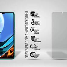 Захисна плівка ARMORSTANDART Anti-spy гідрогелева для Xiaomi Redmi 9T (ARM70133)