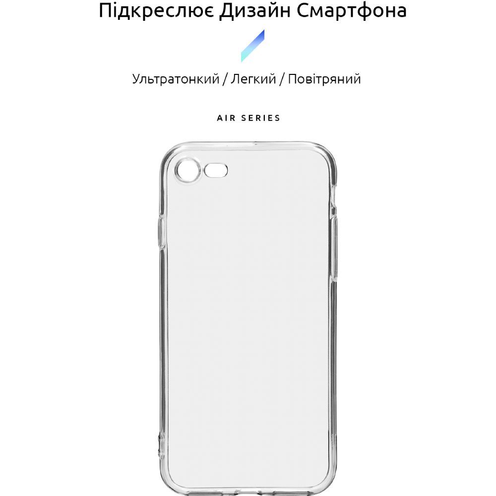 Чехол ARMORSTANDART Air Series для Apple iPhone SE 2022/2020/8/7 Cam cov Transparent (ARM70010) Совместимость по модели Apple iPhone 7 / iPhone 8