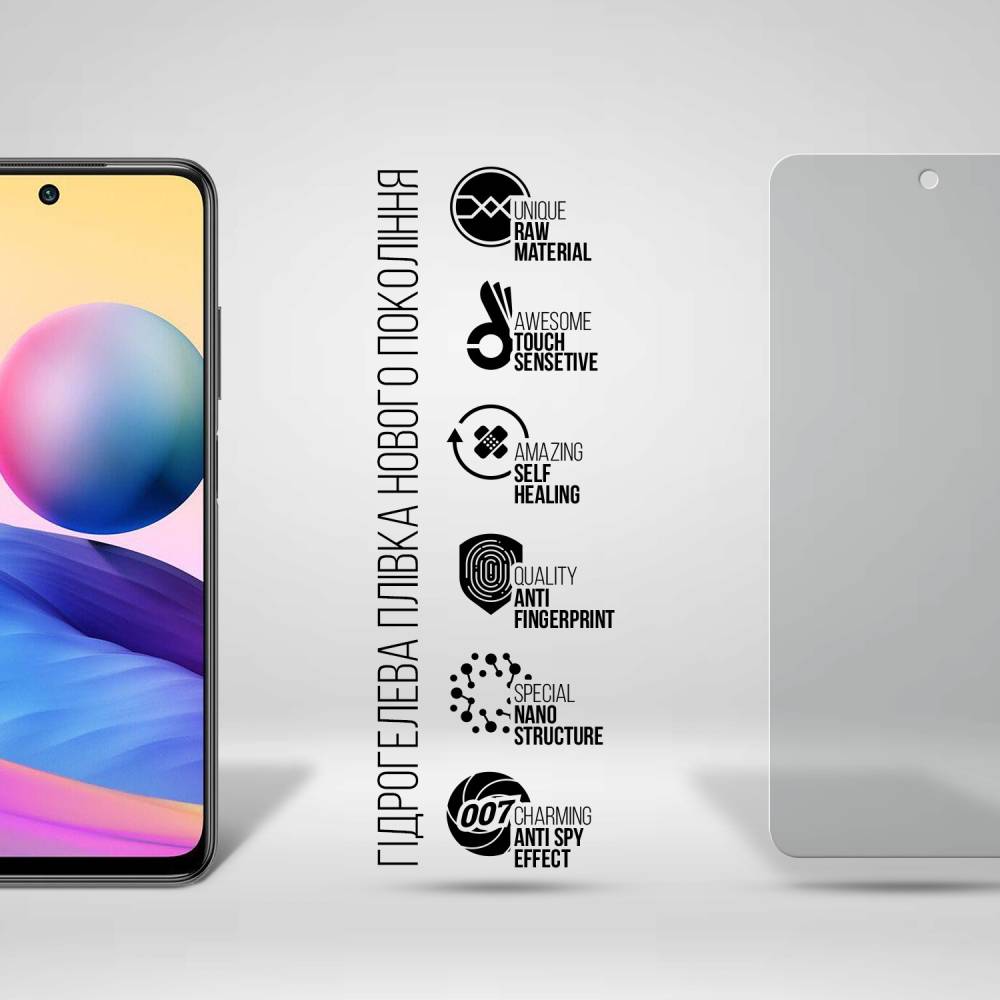 Защитная пленка ARMORSTANDART Anti-spy гидрогелевая для Xiaomi Redmi Note 10 5G (ARM70134) Совместимость по модели  Xiaomi Redmi Note 10 5G