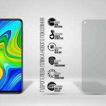 Захисна плівка ARMORSTANDART Anti-spy гідрогелева для Xiaomi Redmi Note 9 (ARM70136)