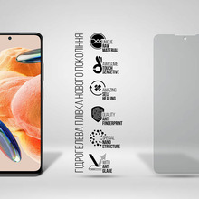 Захисна плівка ArmorStandart Matte гідрогелева для Xiaomi Redmi Note 9 Pro 4G (ARM70391)