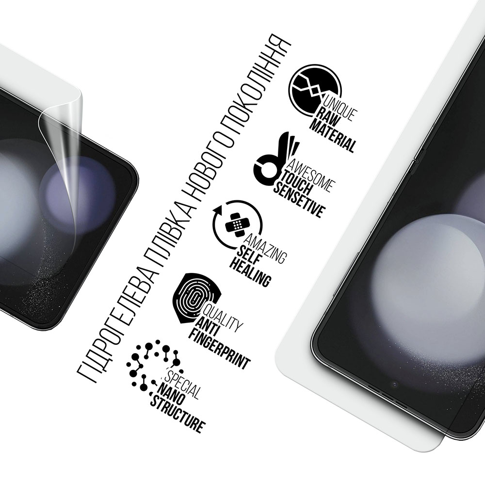 Защитная пленка ArmorStandart гидрогелевая для Samsung Flip 5 (SM-F731) (ARM70399) Совместимость по модели  Samsung Galaxy Flip 5 