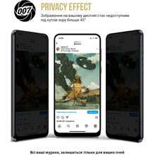 Захисна плівка ARMORSTANDART Anti-spy гідрогелева для Apple iPhone SE 2022/2020/8/7 (ARM69747)