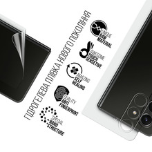 Захисна плівка ArmorStandart гідрогелева на задню панель для Samsung Fold 5 (SM-F946) (ARM70401) Захисна плівка ArmorStandart гідрогелева на задню панель для Samsung Fold 5 (SM-F946) (ARM70401)