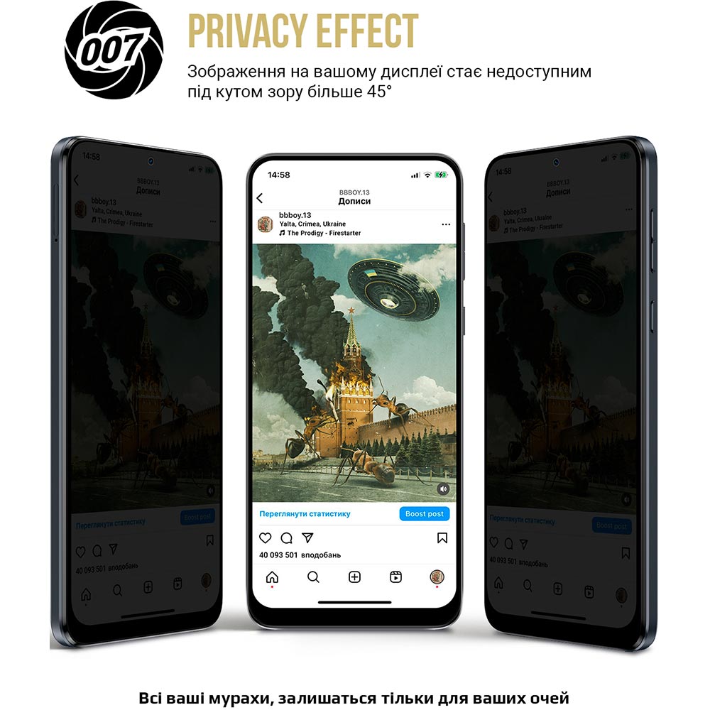 Захисна плівка ARMORSTANDART Anti-spy гідрогелева для Samsung A03 Core A032F (ARM70019) Тип плівка