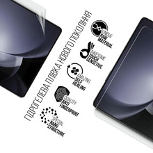 Защитная пленка ArmorStandart гидрогелевая на основной дисплей для Samsung Fold 5 (SM-F946) (ARM70403)