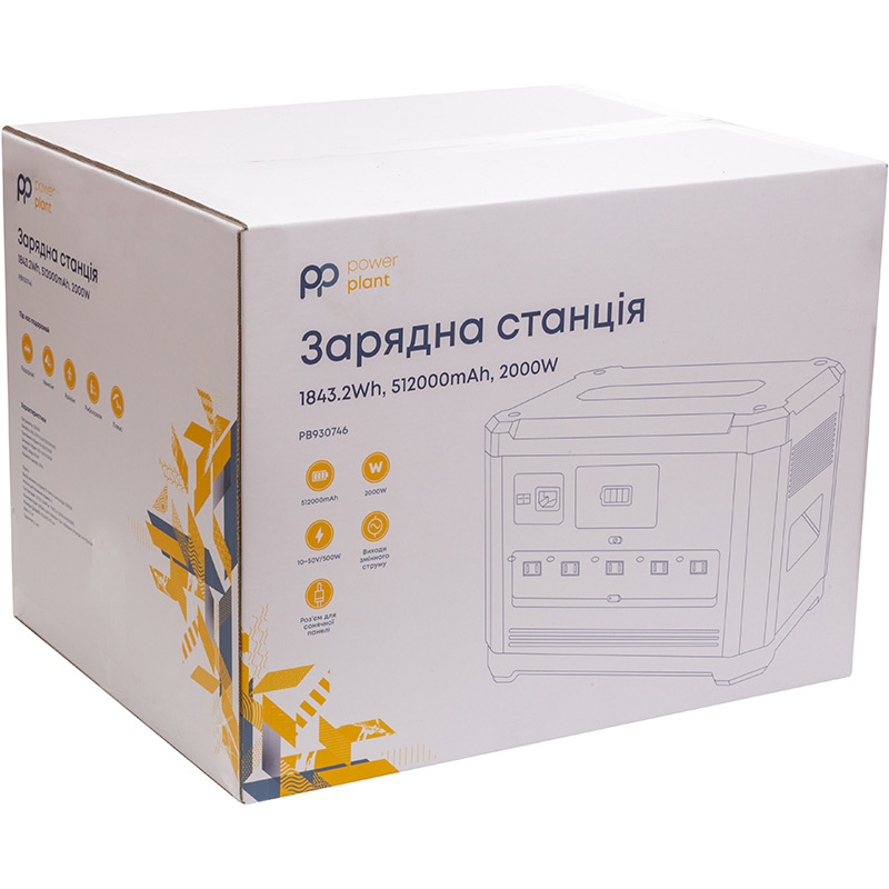 Зарядная станция POWERPLANT P2000W 1843.2Wh 512000mAh 2000W (PB930746) Способ зарядки от солнечной батареи