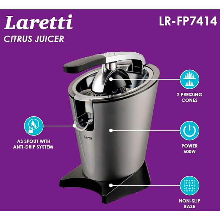 Соковыжималка LARETTI LR-FP7414 Тип электрической соковыжималки цитрус-пресс