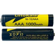 Аккумулятор LIITOKALA Ni-MH AAA 1000 мАч 1 шт (NI-10/AAA)