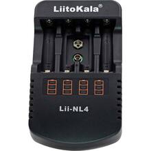 Зарядное устройство LIITOKALA Lii-NL4