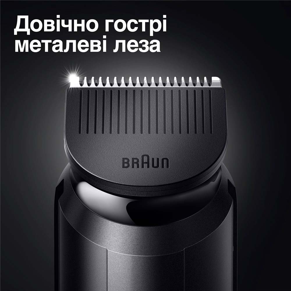 Тример BRAUN BeardTrimmer BT3322 Область застосування борода