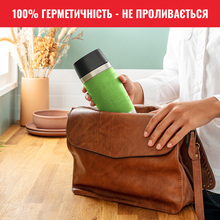 Термокухоль TEFAL TRAVEL MUG 0.36 л лайм (K3083114)