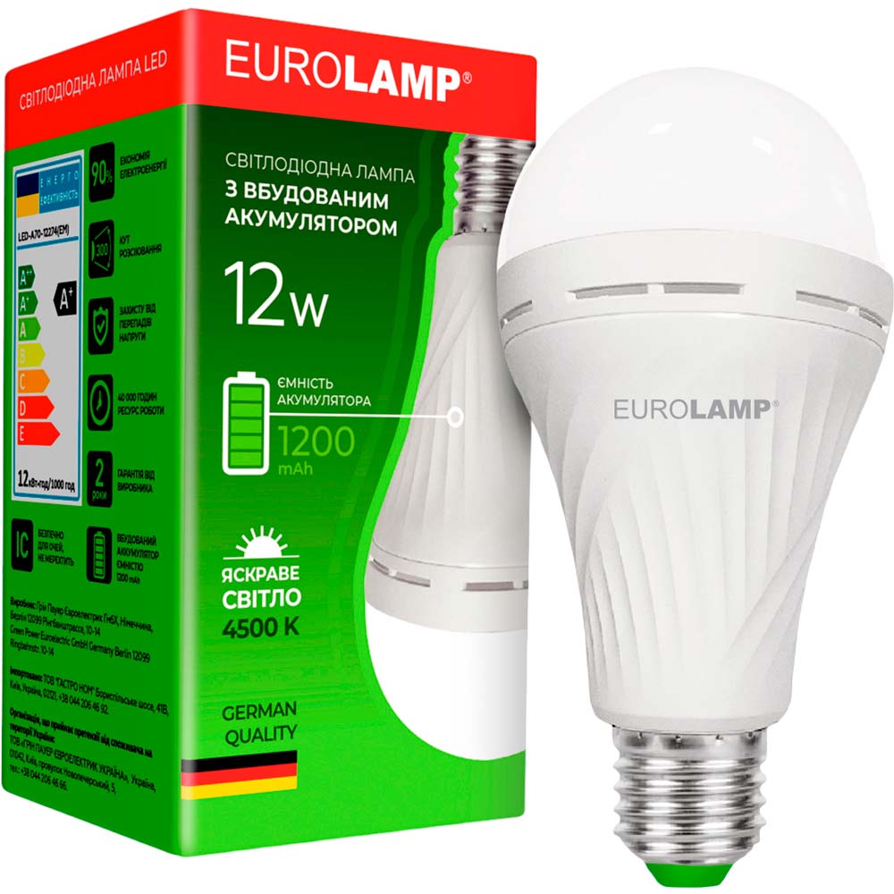 Світлодіодна лампа з акумулятором EUROLAMP A70 12W 4500K 220V E27 з утримувачем (LED-A70-12274(EM)) Розмір виробу ШхД 130 х 70