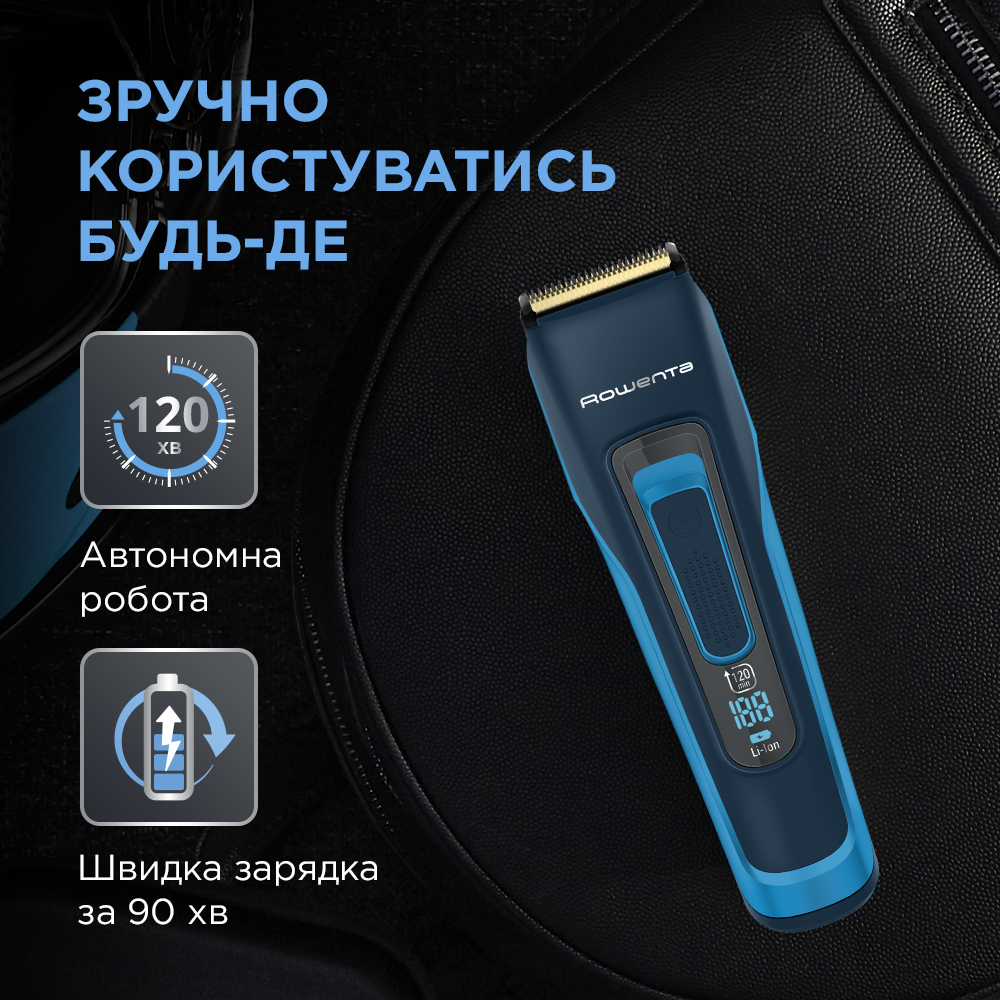 Машинка для стрижки ROWENTA TN5241F4 Тип машинка для стрижки