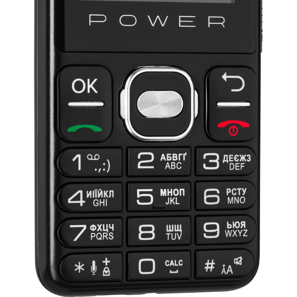 Зображення Мобільний телефон 2E E240 POWER 2023 Dual SIM Black (688130251068)