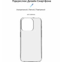 Чохол ARMORSTANDART Air Series для Apple iPhone 15 Pro Transparent (ARM68235)