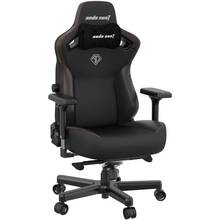 Кресло ANDA SEAT Kaiser 3 Size L Black (AD12YDC-L-01-B-PV/C)