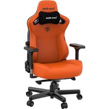 Крісло ANDA SEAT Kaiser 3 Size L Orange (AD12YDC-L-01-O-PV/C)