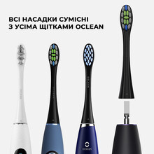 Насадка Oclean P1C8 видалення нальоту середня жорсткість золота 2 шт (6970810552805)