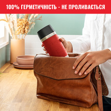 Термокухоль TEFAL TRAVEL MUG 360 мл Red (K3084114)