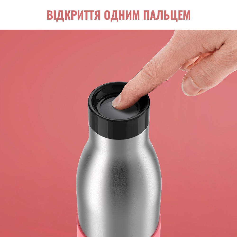 Термопляшка TEFAL BLUDROP PINK 0.5 л (N3110810) Матеріал корпусу нержавіюча сталь