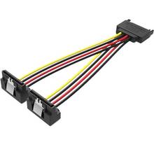 Кабель VENTION SATA Male - 2xSATA Female (KDBBB)