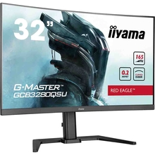 Монитор IIYAMA GCB3280QSU-B1