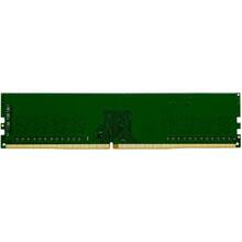 Модуль пам'яті ATRIA 8Gb DDR4 3200MHz (UAT43200CL22K1/8)