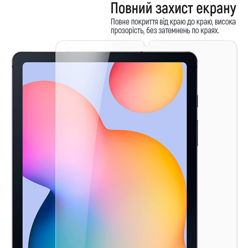 Захисне скло COLORWAY для Xiaomi Pad 6 9H (CW-GTXP6) Сумісність за моделлю Xiaomi Pad 6