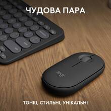 Комплект LOGITECH Pebble 2 Combo Graphite (L920-012239)