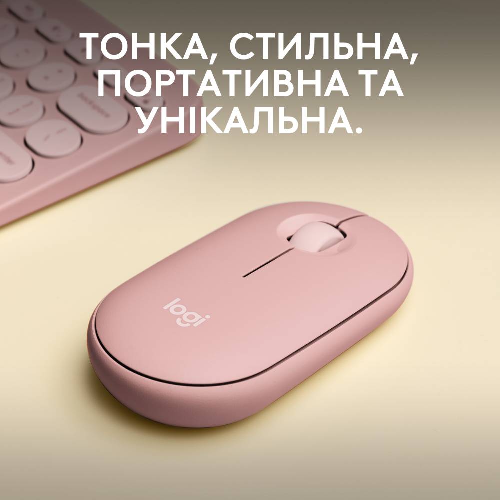 Мышь LOGITECH Pebble Mouse 2 M350s Pink (L910-007014) Тип подключения беспроводное