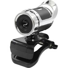 Web-камера FRIMECOM FC-M506