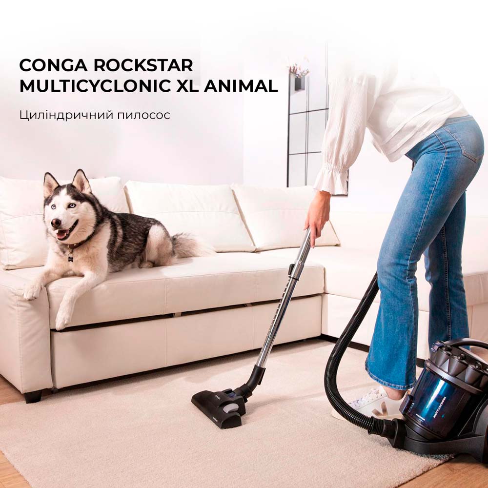 Пылесос CECOTEC Rockstar Multicyclonic XL Animal (CCTC-08592) Тип классический