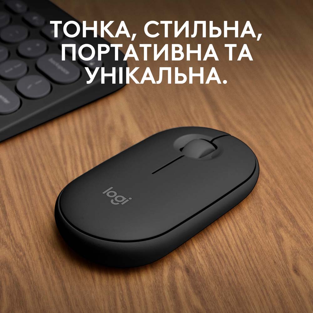 Мышь LOGITECH Pebble Mouse 2 M350s Tonal Graphite (L910-007015) Тип подключения беспроводное