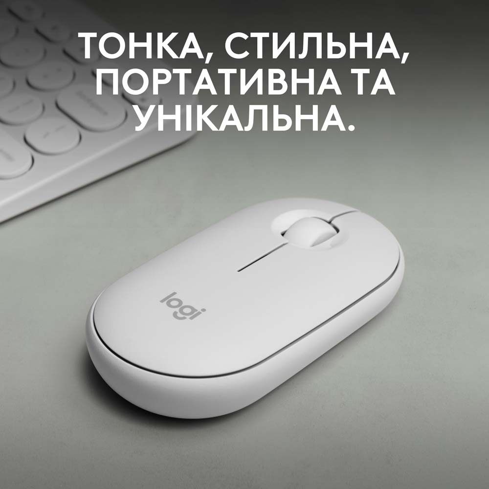 Мышь Logitech Pebble Mouse 2 M350s WHITE (L910-007013) Тип подключения беспроводное