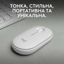 Миша Logitech Pebble Mouse 2 M350s WHITE (L910-007013)