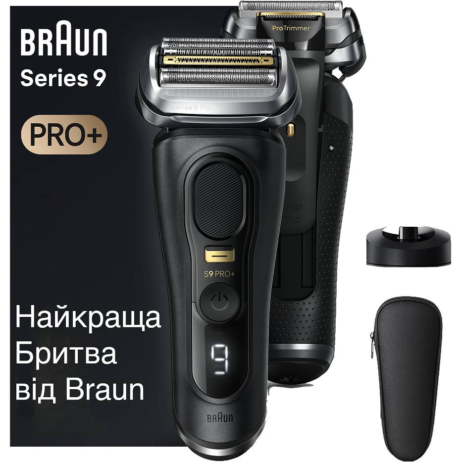 Фото Електробритва BRAUN Series 9 Pro plus 9510s Black (80719095)