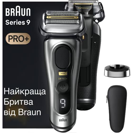 Фото Електробритва BRAUN Series 9 Pro plus 9517s Silver (80719097)