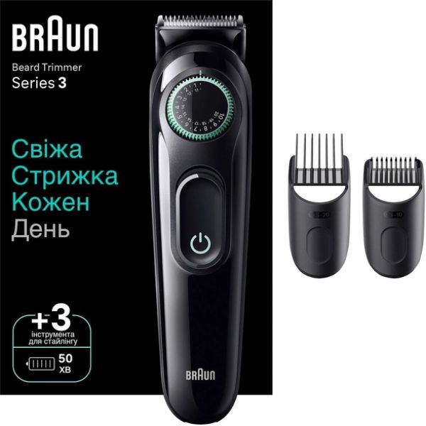 Триммер BRAUN BeardTrimmer BT3411 (80708178) Управление регулирующее колесо