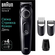 Тример BRAUN BeardTrimmer BT3420 (80708181)