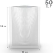 Вакуумні пакети AENO 20х30 см 50 шт (AVSB20X30)