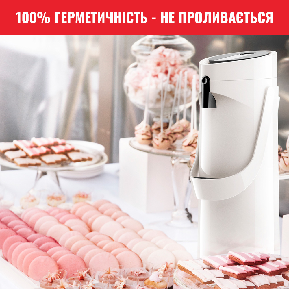 Термос TEFAL K3140214 PONZA White (4168430003766) Матеріал корпусу пластик