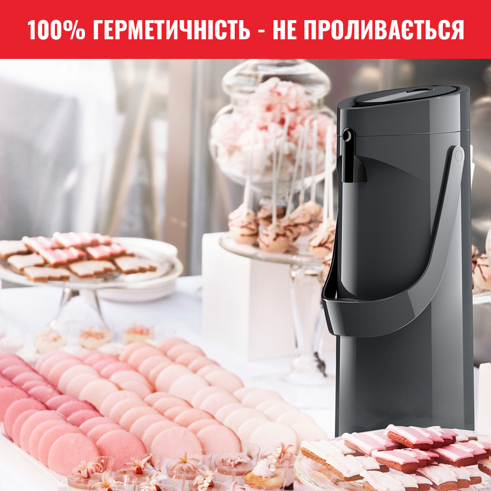 Термос TEFAL K3140114 PONZA Grey (4168430003759) Материал корпуса пластик