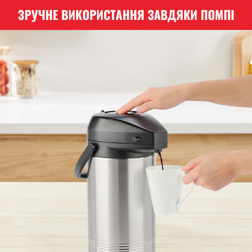 Термос TEFAL K3150114 President 3 л (3100518667) Матеріал корпусу нержавіюча сталь