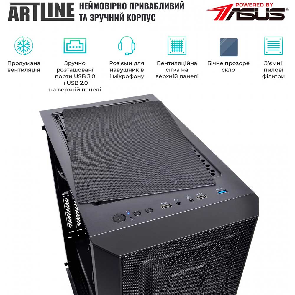 Зовнішній вигляд Комп'ютер ARTLINE WorkStation W79v14Win