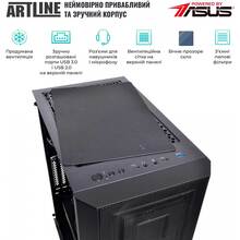 Комп'ютер ARTLINE WorkStation W79v14Win