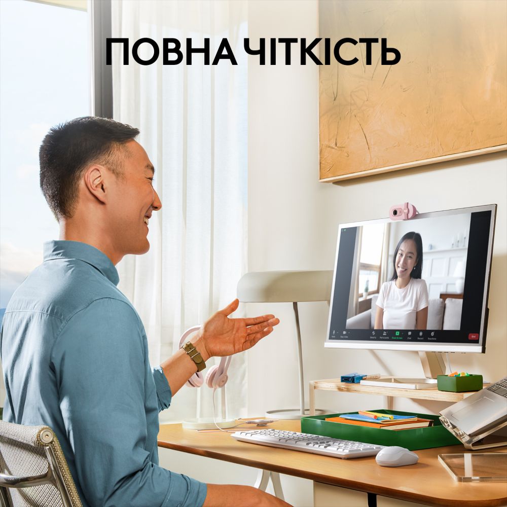 Web-камера LOGITECH Brio 100 Full HD Rose (L960-001623) Якість відеозйомки, пікселів 1920 x 1080