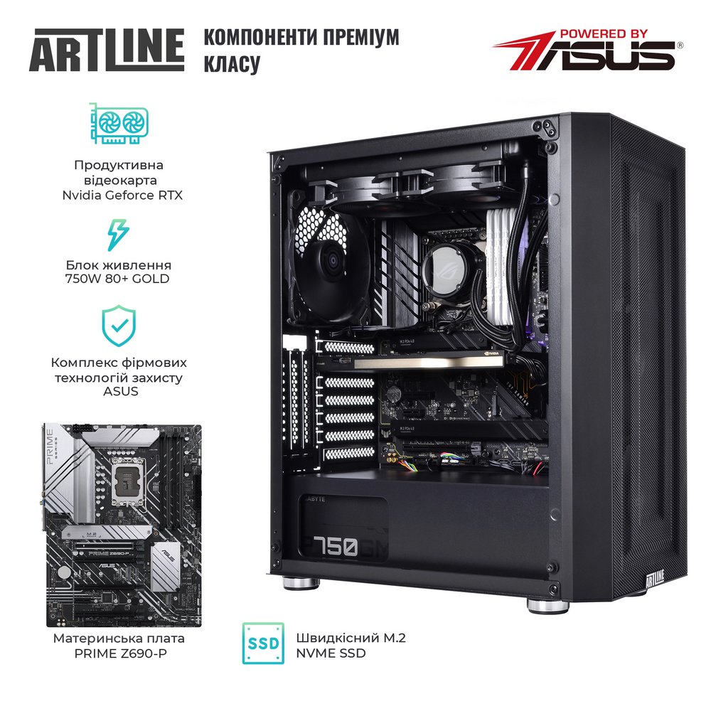 Комп'ютер ARTLINE WorkStation W79v18Win Клас геймерський