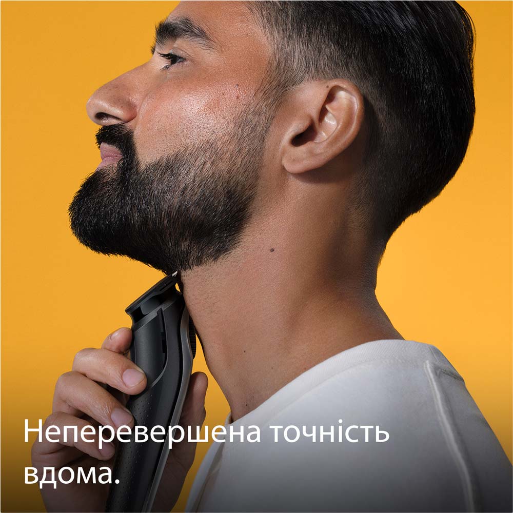 Тример BRAUN BeardTrimmer BT5440 (80708199) Керування регулювальне колесо