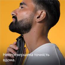 Тример BRAUN BeardTrimmer BT5440 (80708199)